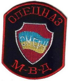 СН Смерч.jpg