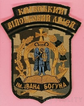 КВЛ (1) (1).jpg