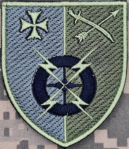 81-obu-patch-olive.jpg