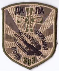 383+.jpg