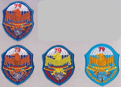 79 п 2+х.jpg