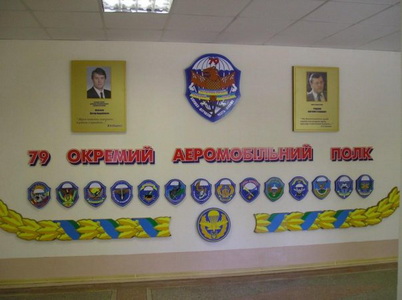 79.jpg