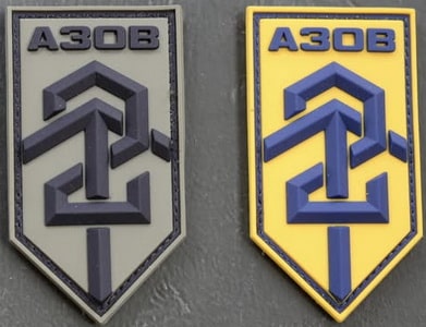 Азов_2.jpg