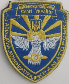 85 авкм.jpg