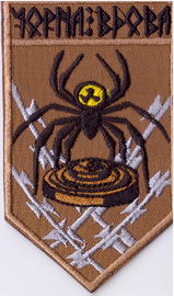 3027 ЧВ+.jpg