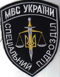 МВС СП суд 13+.jpg