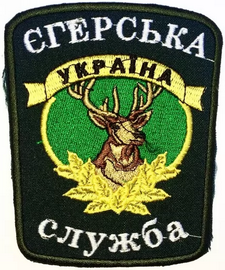 ЄС.png