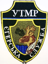 УТМР ЄС.png