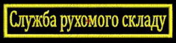 СРС г1.jpg