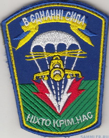 79 бр 2 5.jpg