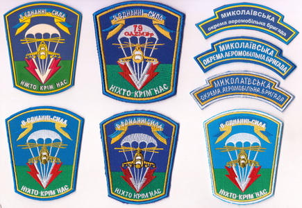 79 бр 2 1+.jpg