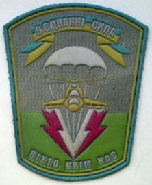 79 бр 2 4.jpg