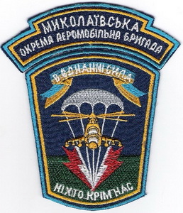79 бр 2 вдв.jpg