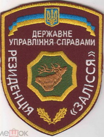 РЗ2.jpg