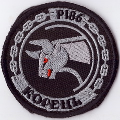 Корець Р186+.jpg