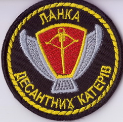 ЛДКА+.jpg