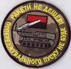 зр+.jpg