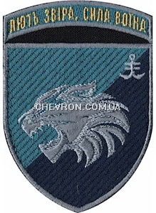 35 ОБрМП 1 бат.jpg