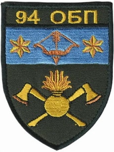 94опб.jpg