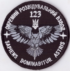 123+.jpg