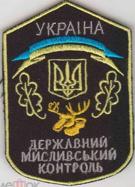 ДМК.jpg