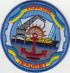 ІМУ.jpg