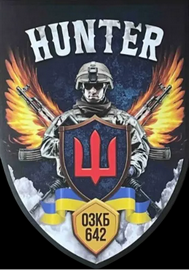 642.png
