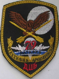 79_реабатр 1.jpg