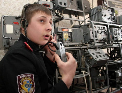 ВЛ Донецк ф2.jpg