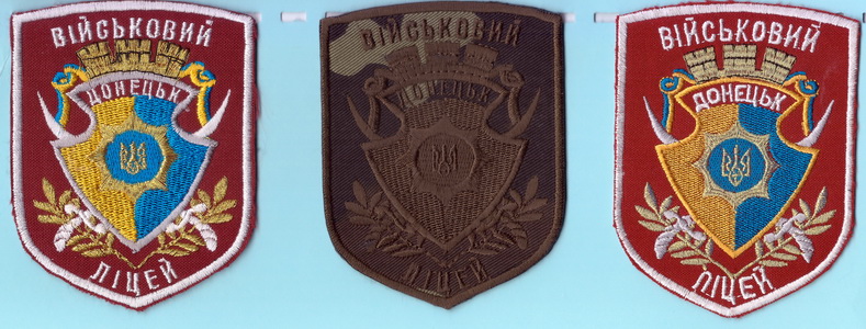 ВЛ Д+.jpg
