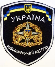 РОП.png