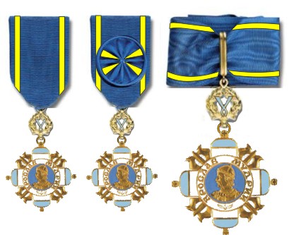 ярослав_екз_2.jpg