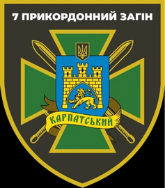 7 пз.png