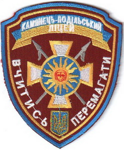 ВЛ КП 3.jpg