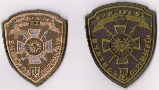 ВЛ КП 2+.jpg