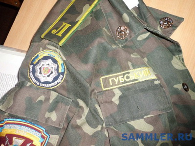ВЛ КП ф3.jpg