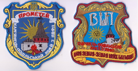ВЛКП 1+.jpg