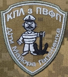 КПЛ.jpg