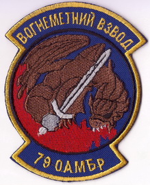 79_вв 3 1+.jpg