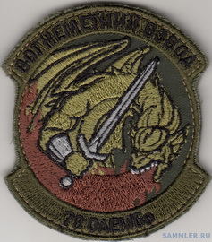 79_вв 2 2.jpg