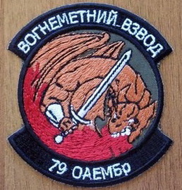 79_вв 2 1.jpg