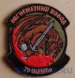 79_вв 1 1.jpg