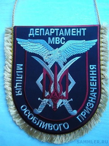 ДМОП в1.jpg