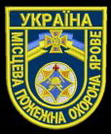 МПО Ярове.jpg
