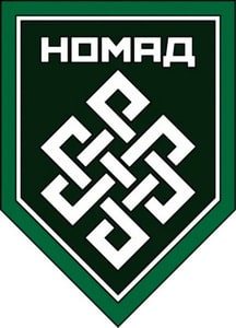 nomad.jpg