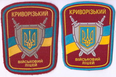 ВЛ КР 1+.jpg
