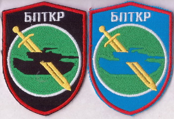 79_батрПТКР+.jpg