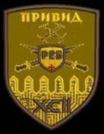 92_РЕБ.jpg