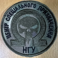 О.jpg