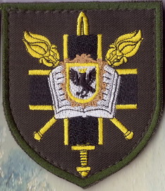 ВЛ ІФ 1+.jpg